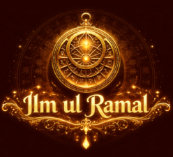 علم رمل